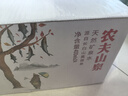 农夫山泉 长白山 饮用水 运动盖饮用天然矿泉水 400ml*24瓶 整箱装 实拍图