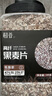 初谷高纤黑麦片1000g罐装 低脂健身代餐即食营养早餐 无添加蔗糖麦片 实拍图