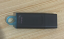 金士顿（Kingston）64GB USB3.2 Gen 1 U盘 DTX 大容量U盘 时尚设计 轻巧便携 学习办公投标电脑车载通用 实拍图