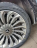 朝阳轮胎 汽车轮胎 225/65R17 102H C66 适配哈弗H6/M6 实拍图