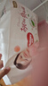 好奇（Huggies）铂金装小桃裤成长裤XXL74片(15kg以上)尿不湿【透爽散热】 实拍图
