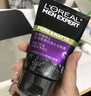 欧莱雅男士专用控油去黑头洁面乳膏100ml祛痘去角质净毛孔洗面奶护肤品 实拍图