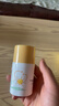 松达 儿童面霜 润护霜 宝宝保湿霜 男女童补水修护霜山茶油 50g 实拍图