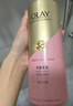 OLAY玉兰油烟酰胺沐浴露 透光500g+柔滑500g 香氛滋润保湿 男女士通用 实拍图