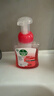 滴露（Dettol）泡沫洗手液樱桃芬芳250ml 儿童洗手液泡泡丰富5秒抑菌家庭用 实拍图