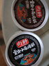 向料重庆小面调料糊辣壳面胖妹小面糊香正宗桶装拌面酱1kg 调味品 实拍图