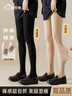 都市丽人【提臀收腹】光腿神器80D压力袜春秋打底裤袜丝袜肉色防滑连裤袜 实拍图