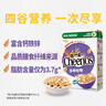 雀巢（Nestle）进口脆谷乐儿童300g谷物脆儿童麦片早餐即食非油炸全谷物儿童零食 实拍图