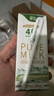德亚（Weidendorf）新西兰进口4.0原生高蛋白高钙全脂纯牛奶250ml*24盒 营养早餐 实拍图