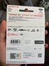 闪迪（SanDisk）512GB TF（MicroSD）内存卡 A1 U1 C10 至尊高速移动版存储卡 读速150MB/s 手机平板游戏机内存卡 实拍图