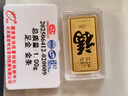 京工美作黄金金条足金999.9攒金收藏投资黄金攒钱送老婆生日礼物金条1g 实拍图