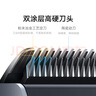 米家理发器2 小米理发器剃头刀剪发器 升级全金属定刀双涂层曜黑高硬刀头 家庭理发剃发劲爽锋利 实拍图