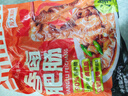 龙大美食香卤肥肠1斤装 ＞90%纯肥肠 火锅肥肠熟食下酒菜肥肠猪大肠生鲜 实拍图