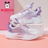 巴布豆童鞋秋季软底百搭儿童跑鞋女童低帮运动鞋101553097糖果紫/白35 实拍图