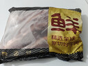鲜京采甄选&Marfrig 南美进口原切带芯后腱4斤 京东自有品牌【真原切】 实拍图