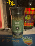 饮食派欧芹7.2g（圆柱玻璃瓶）西餐意面牛排披萨烧烤法香碎香料调味料 实拍图