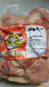 跑山密水农家北京密云 新鲜鸡翅中5斤 散养土鸡 鸡翅肉 鸡肉 生鲜 源头直发 实拍图