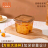 希乐扣Cilock耐热玻璃饭盒上班族微波炉加热专用便当餐盒琥珀色方形汤碗1L 实拍图
