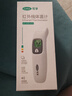 可孚耳温枪精准温度计电子体温计宝宝体温枪婴儿专用额温枪老人-016 实拍图