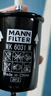 曼牌（MANNFILTER）燃油滤清器汽油滤芯汽油滤WK6031M标致3008308408腾翼C30DS5DS6 实拍图
