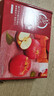京鲜生 山东栖霞红富士苹果精品12粒 单果190g-240g  水果礼盒 实拍图