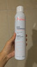 雅漾（Avene）舒泉喷雾300ML*2补水保湿爽肤柔肤湿敷化妆水舒缓敏肌大喷礼物 实拍图