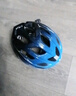 匹克骑行头盔自行车头盔山地公路车男女一体成型安全帽渐变蓝色经典款 实拍图