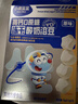 小鹿蓝蓝新版冻干酸奶溶豆原味 宝宝零食 高钙0蔗糖 易溶益生菌18g约72粒 实拍图