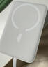 倍思 【3C认证】苹果Magsafe磁吸自带Type-C线充电宝30W快充无线户外电源10000毫安时苹果17/16/15手机 实拍图