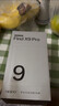 OPPO Find X9 Pro 12GB+256GB 绒砂钛 哈苏2亿长焦镜头 全新 拍照 旗舰 智能手机 5G【孙颖莎同款】 实拍图