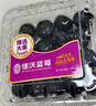 佳沃 JOYVIO 秘鲁进口蓝莓 大果18mm+ 4盒装 125g/盒 新鲜水果礼盒 实拍图
