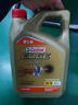 嘉实多（Castrol）极护智E版 全合成机油 汽机油润滑油 5W-30 SP/C2 4L 汽车保养 实拍图