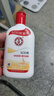 大宝SOD蜜青花香型200ml乳液面霜润肤补水保湿擦脸油男女护肤品身体乳 实拍图