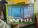 普联（TP-LINK）双千兆路由器 易展mesh分布式 AC1200无线家用穿墙 5G双频 WDR5620千兆易展版 IPv6 实拍图