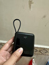 智国者【热销400W+】充电宝3C认证可上飞机自带线20000毫安大容量 22.5W快充移动电源适用苹果17华为小米 实拍图