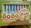 白雪（snowhite）【全网低价】直液式钢笔礼盒BOBO钢笔小学生三年级文具套装练字学习用品EF明尖礼盒 12支黑色 实拍图
