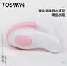 TOSWIM专业鼻夹游泳装备成人儿童防呛水舒适防水鼻夹 珊瑚浅海 实拍图
