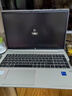 惠普（HP）战66 六代 15.6英寸轻薄笔记本电脑酷睿13代i5 32G 1TB 2.5K高色域 120Hz 办公 AI【国家补贴】 实拍图