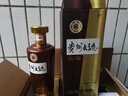 茅台 贵州大曲80年代 酱香型白酒 53度 500ml*6 整箱装 新老包装随机 实拍图