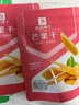 良品铺子 芒果干108g 休闲零食大礼包果干果脯蜜饯水果干年货小吃 实拍图