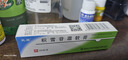 [芙原] 积雪苷霜软膏2.5%*20g/盒 2盒 实拍图