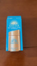 安热沙（Anessa）小金瓶防晒乳60mL+美白清透防晒啫喱90g防水防汗防晒霜京东自营 实拍图