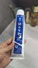云南白药经典系列牙膏套装 清新口气护龈改善牙龈问题 经典留兰香型180g*2 实拍图