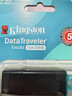 金士顿（Kingston）64GB USB3.2 Gen 1 U盘 DTX 大容量U盘 时尚设计 轻巧便携 学习办公投标电脑车载通用 实拍图