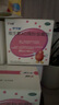 伊可新维生素AD滴剂（胶囊型）50粒1岁以上 幼儿 儿童维生素ad滴剂 ad伊可新ad 维生素a助长高 实拍图