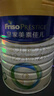 美素佳儿（Friso）皇家较大婴儿配方奶粉 2段（6-12个月）800克 乳铁蛋白 新国标 实拍图