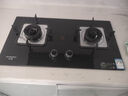 创维（Skyworth）燃气灶煤气灶双灶家用5.2kW天然气嵌入式台式灶具大火力玻璃面板国家补贴Z207BS（不包安装） 实拍图