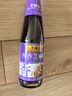 李锦记 纯芝麻香油410ml【一级】100%芝麻香油 京东品酒会同款 油碟凉拌 实拍图