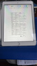 Apple苹果ipad9/10/Pro2022/21/20款 /air5/mini7/6二手平板电脑 iPad 6代 实拍图