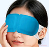 KDANG叶黄素蒸汽眼罩缓解眼疲劳睡眠专用热敷按摩发热润目睡眠护眼60贴 实拍图